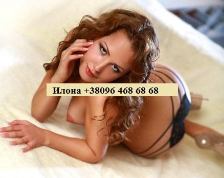 Проститутка Илона, фото 3, тел: 0964686868. Печерский район - Киев